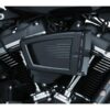 Kuryakyn hypercharger es air cleaner black 2