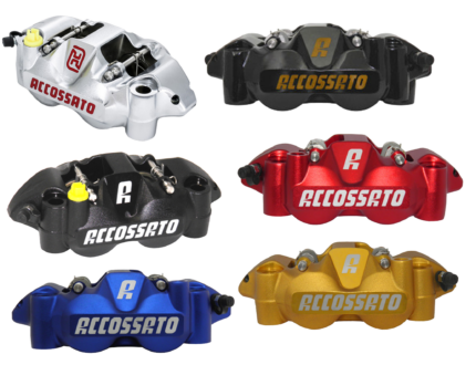 Radial Caliper 108mm Nickel Left